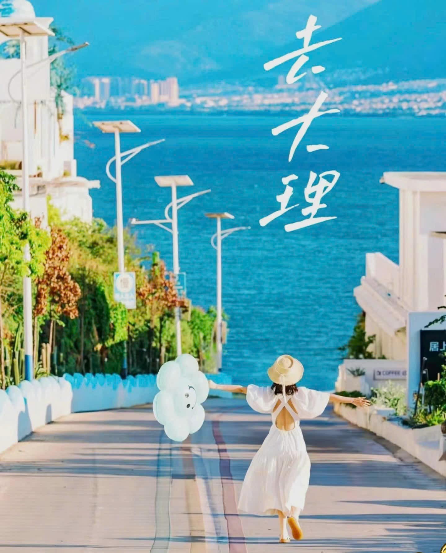 Tour Hà Nội  - Lào Cai - Hà Khẩu - Đại Lý - Côn Minh 4 ngày 3 đêm Tour Hà Nội - Lào Cai - Hà Khẩu - Đại Lý - Côn Minh 4 ngày 3 đêm